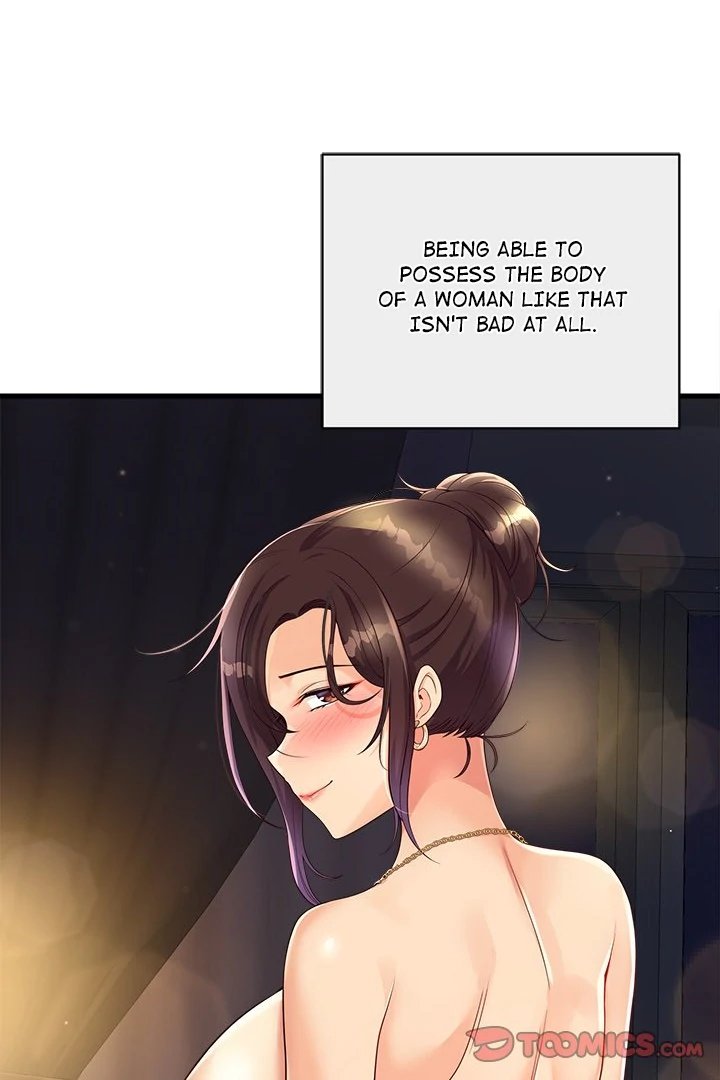 My Other Girlfriend page 19