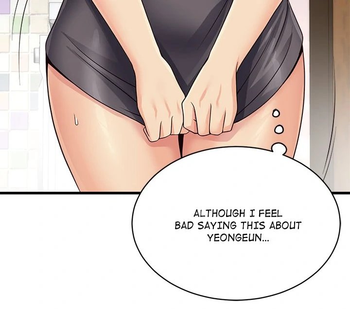 My Other Girlfriend page 47