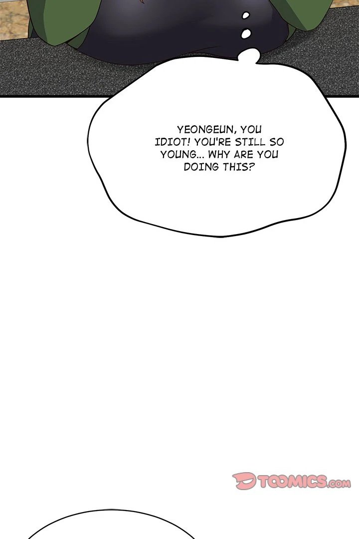 My Other Girlfriend page 66