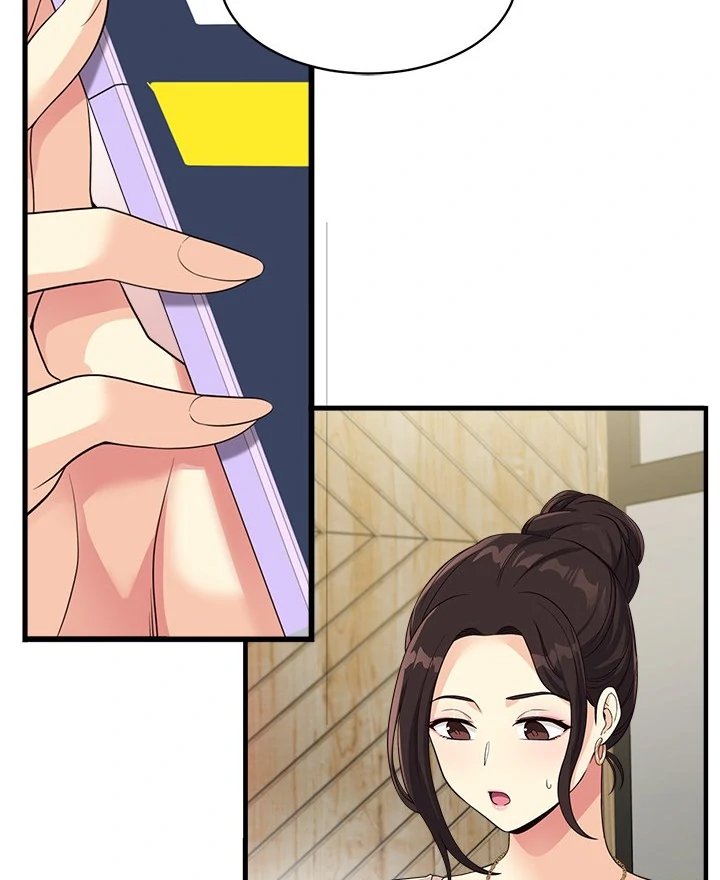 My Other Girlfriend page 72