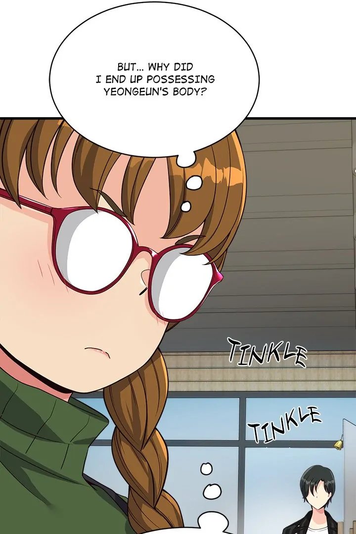 My Other Girlfriend page 106