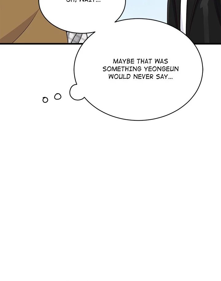 My Other Girlfriend page 117