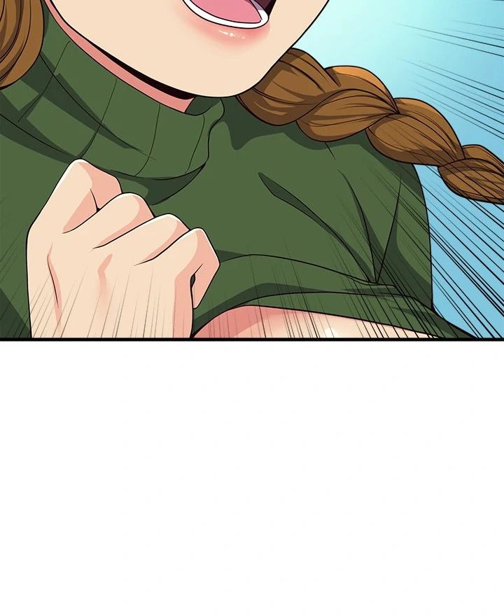 My Other Girlfriend page 44
