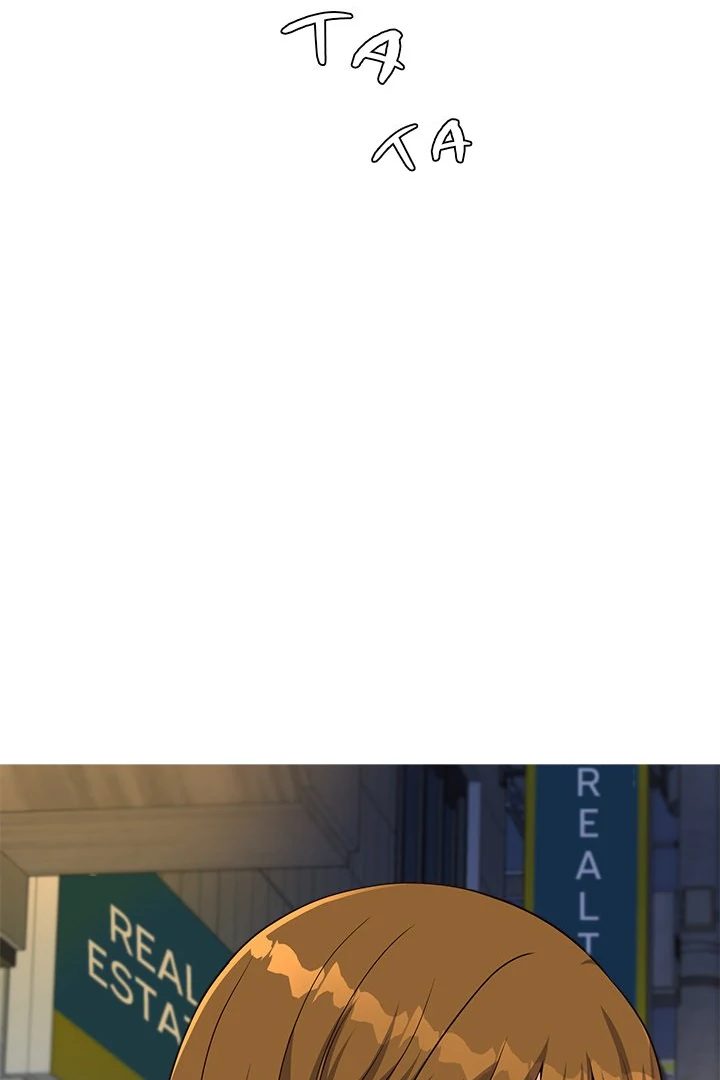 My Other Girlfriend page 56