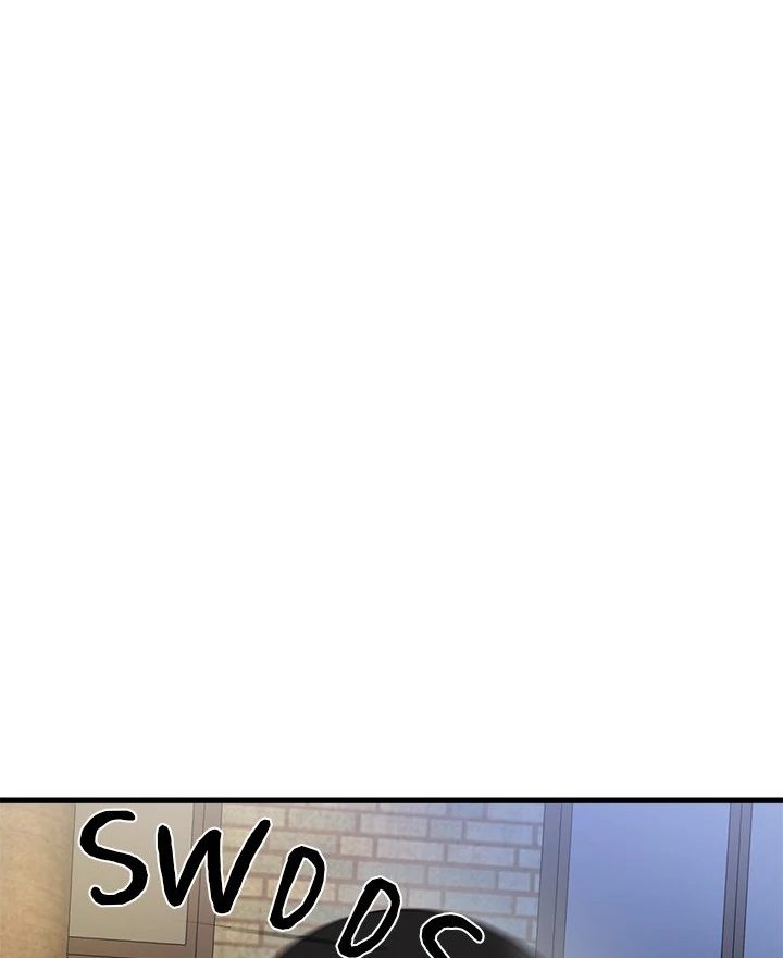 My Other Girlfriend page 67