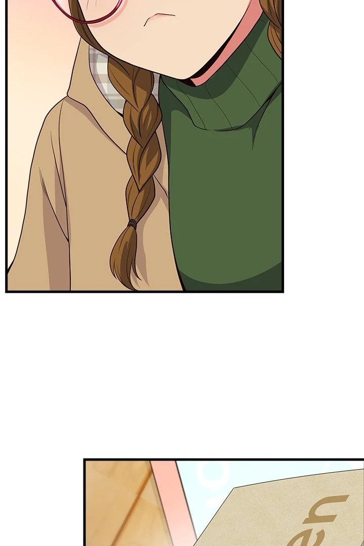 My Other Girlfriend page 107