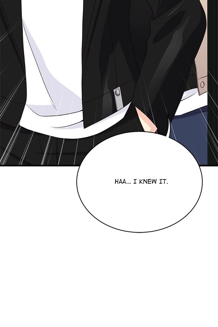My Other Girlfriend page 131