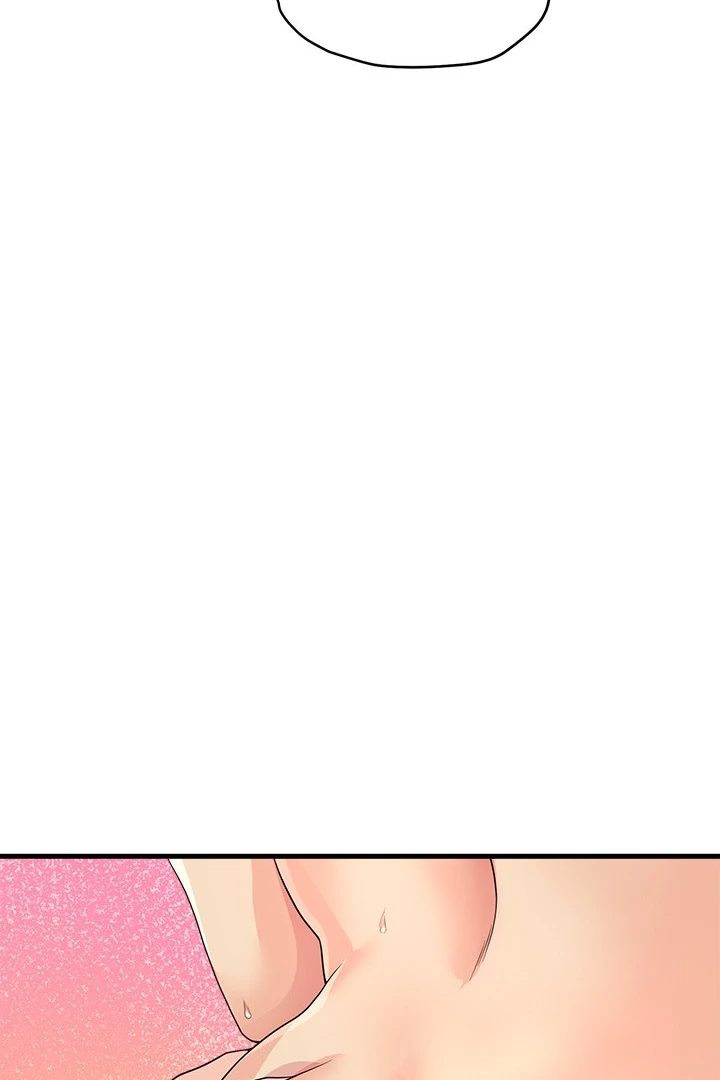 My Other Girlfriend page 146