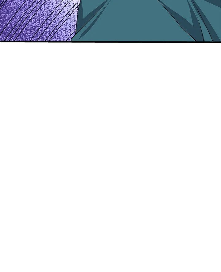 My Other Girlfriend page 13
