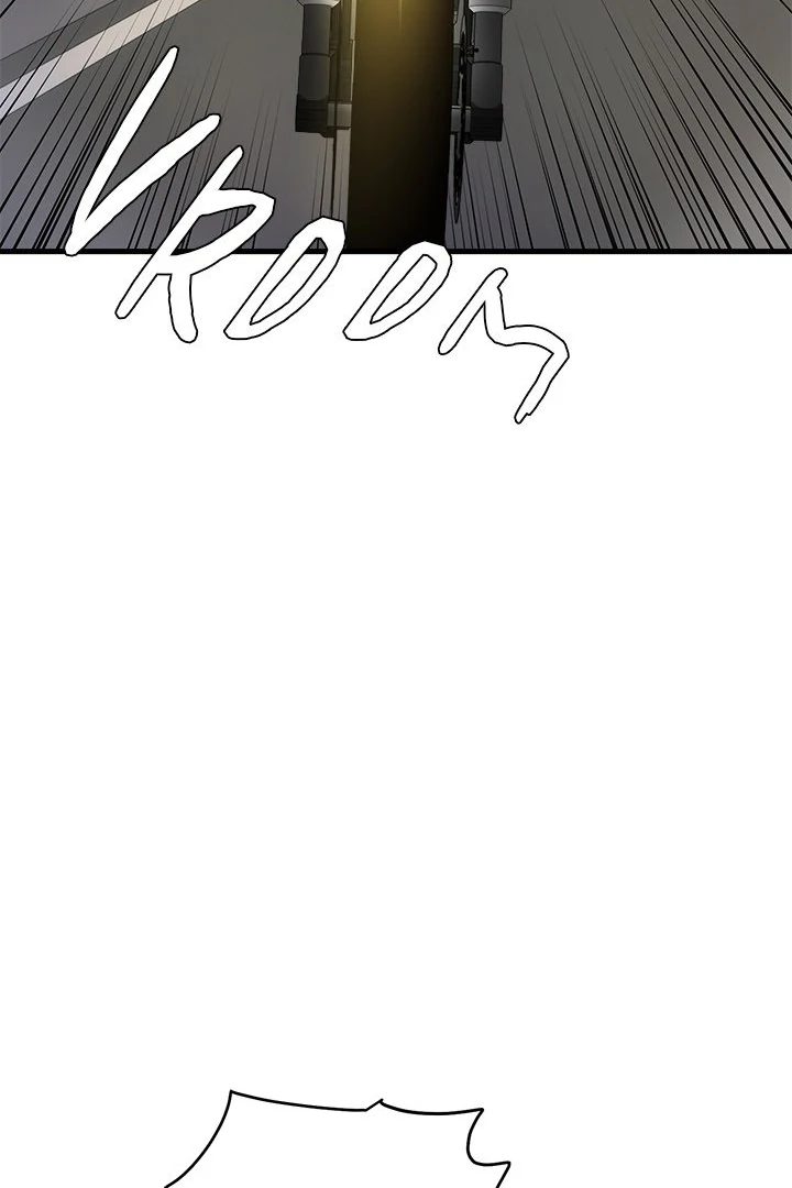 My Other Girlfriend page 23