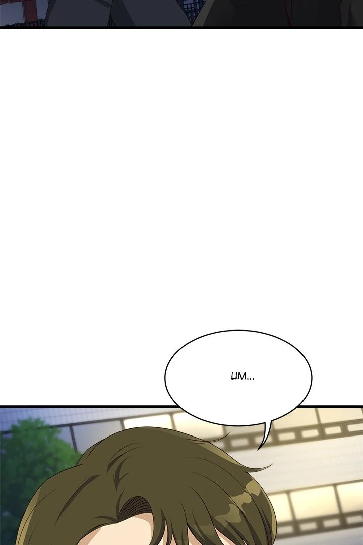 My Other Girlfriend page 33