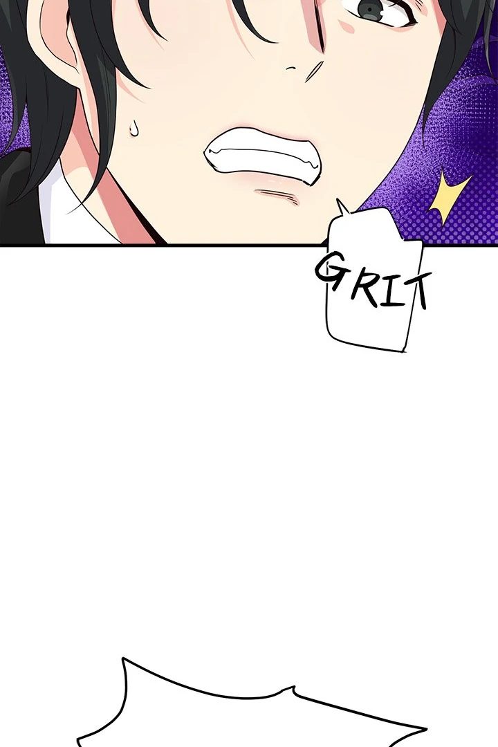 My Other Girlfriend page 43