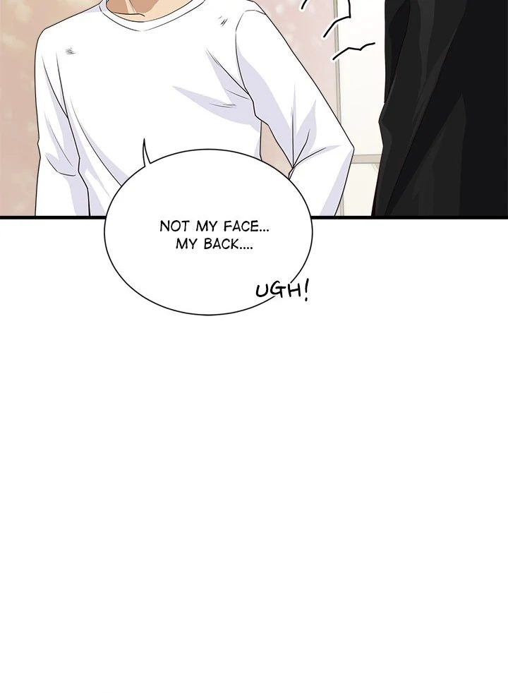 My Other Girlfriend page 69