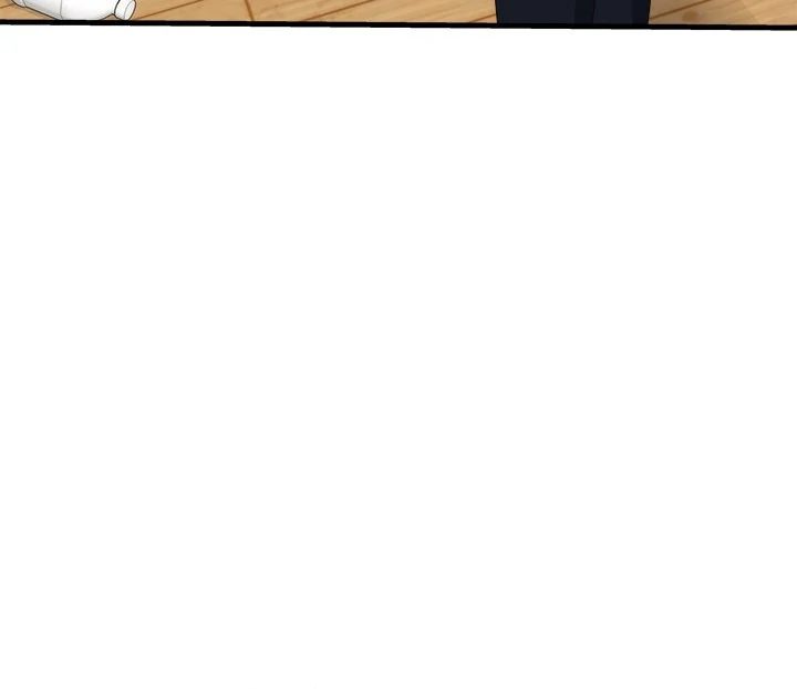 My Other Girlfriend page 83