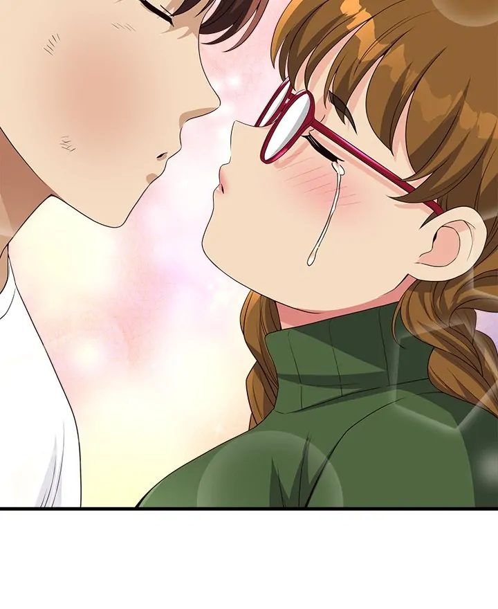 My Other Girlfriend page 97