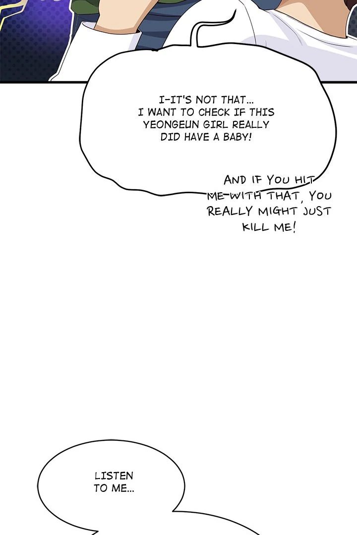 My Other Girlfriend page 120
