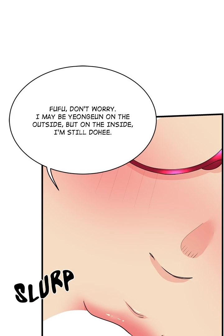 My Other Girlfriend page 32