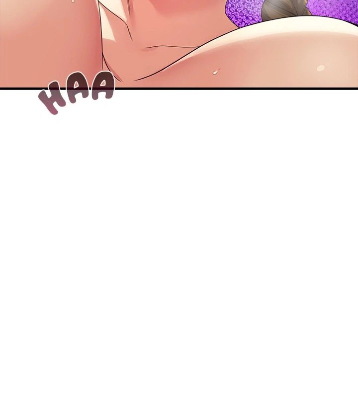 My Other Girlfriend page 49