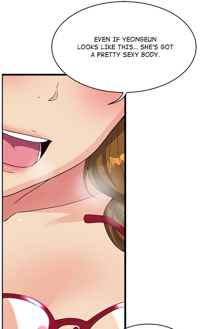 My Other Girlfriend page 50