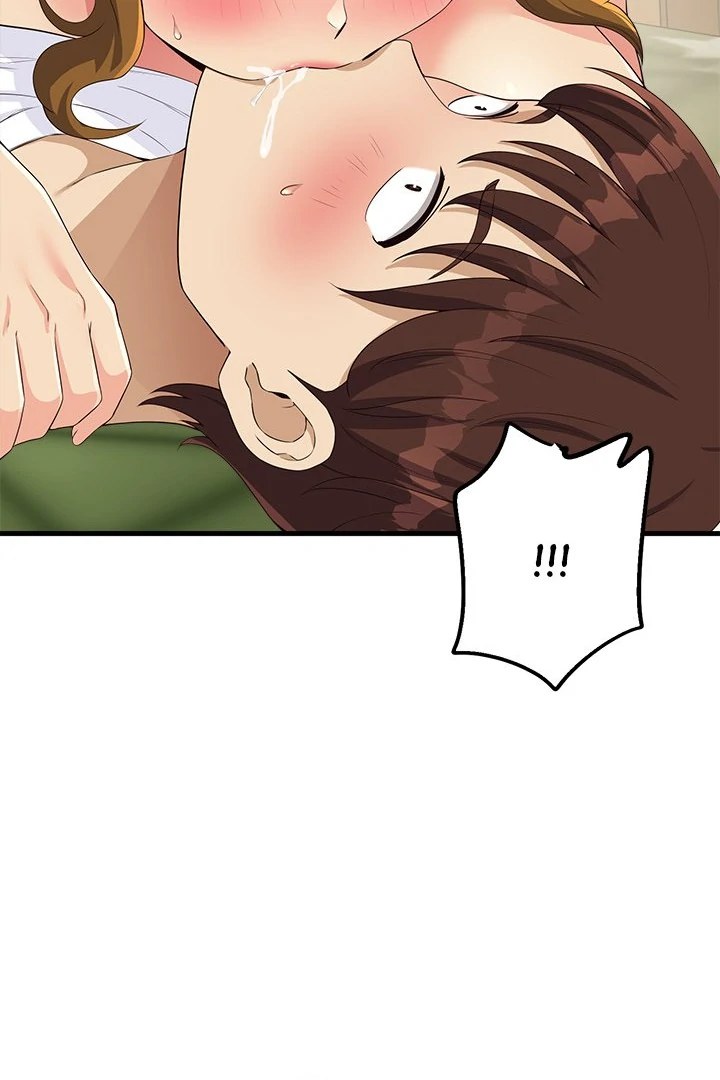 My Other Girlfriend page 118