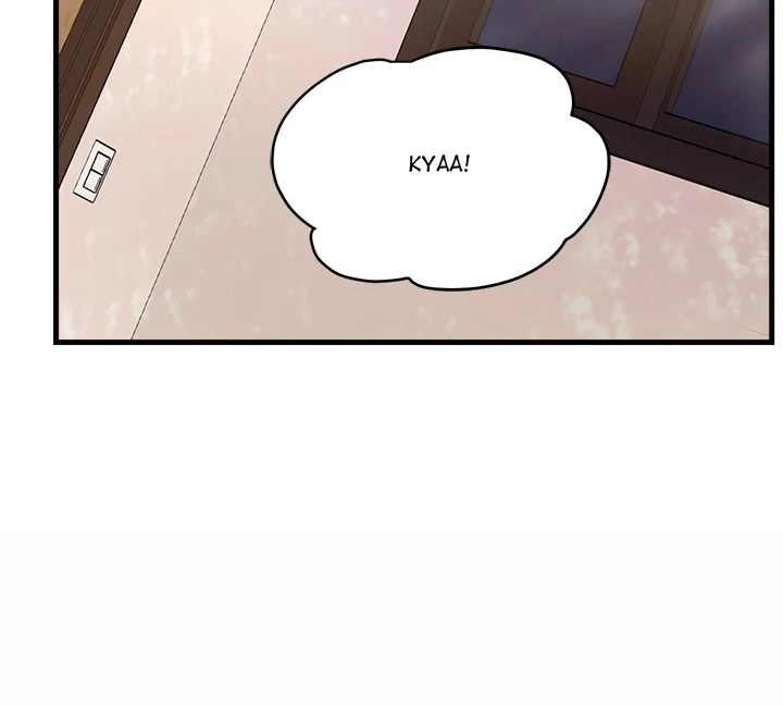 My Other Girlfriend page 124
