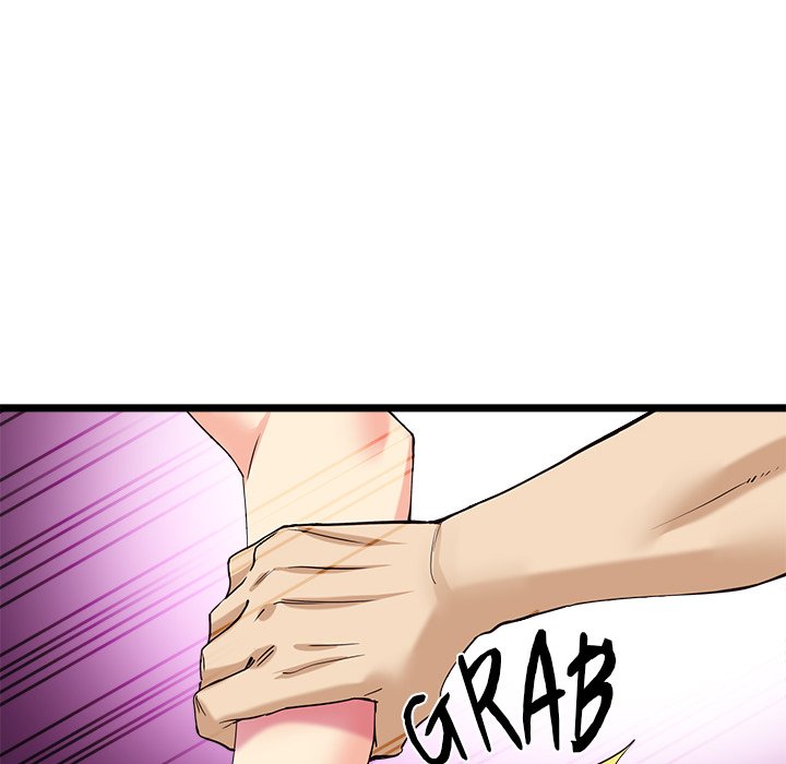 My Other Girlfriend page 24