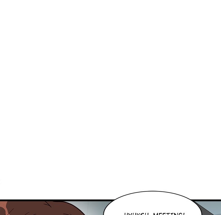 My Other Girlfriend page 72