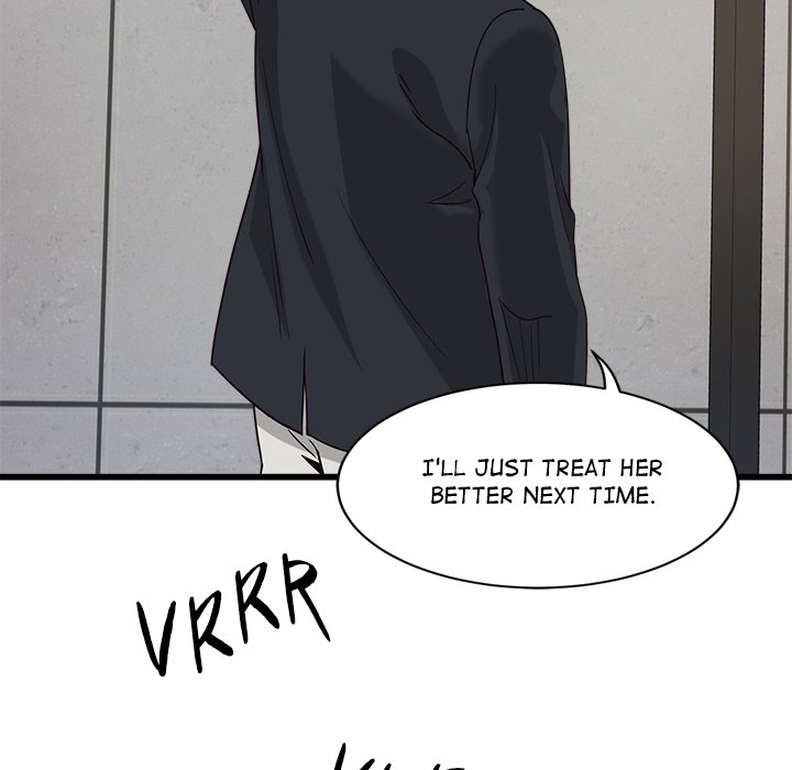 My Other Girlfriend page 76