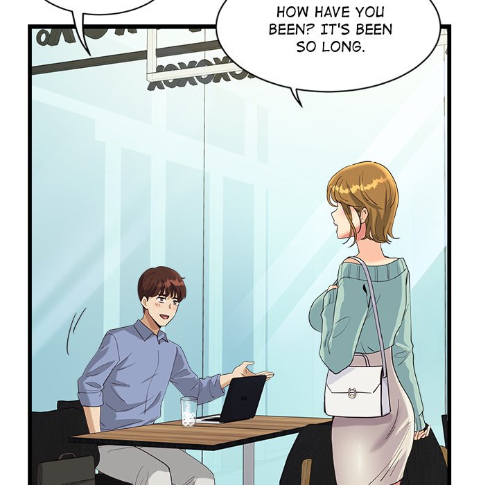 My Other Girlfriend page 100