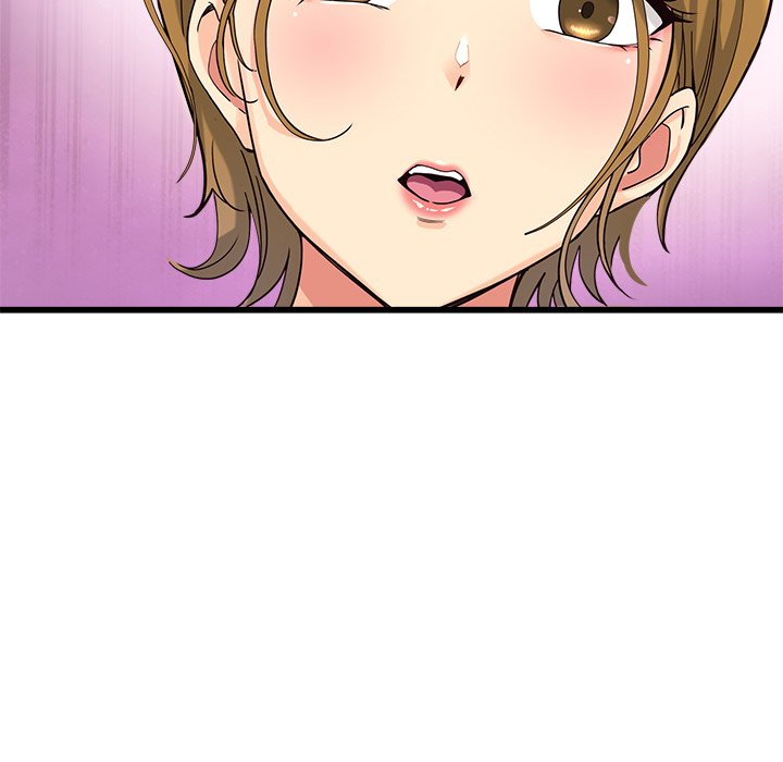 My Other Girlfriend page 152