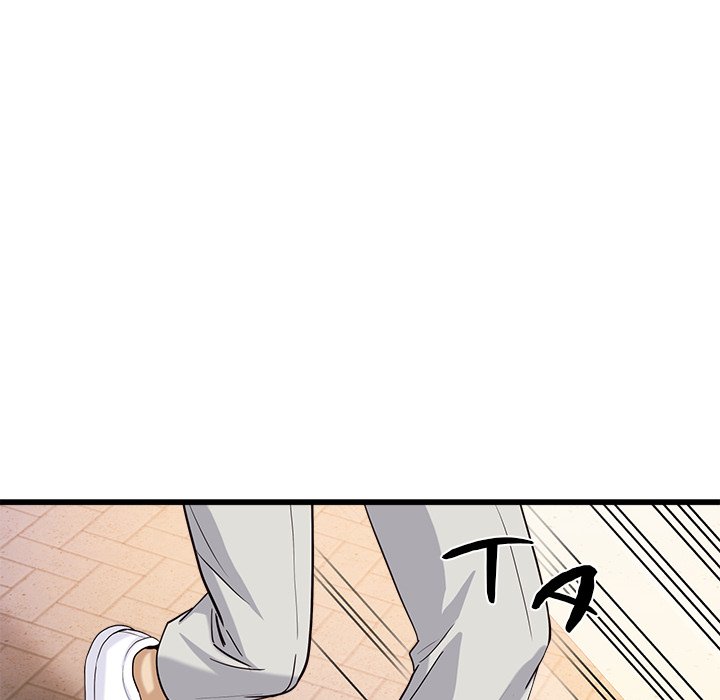 My Other Girlfriend page 200