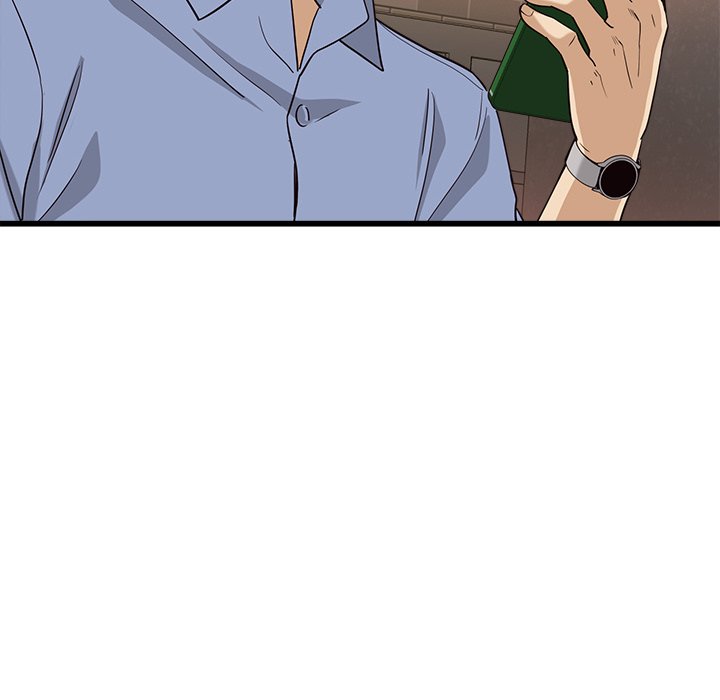 My Other Girlfriend page 206