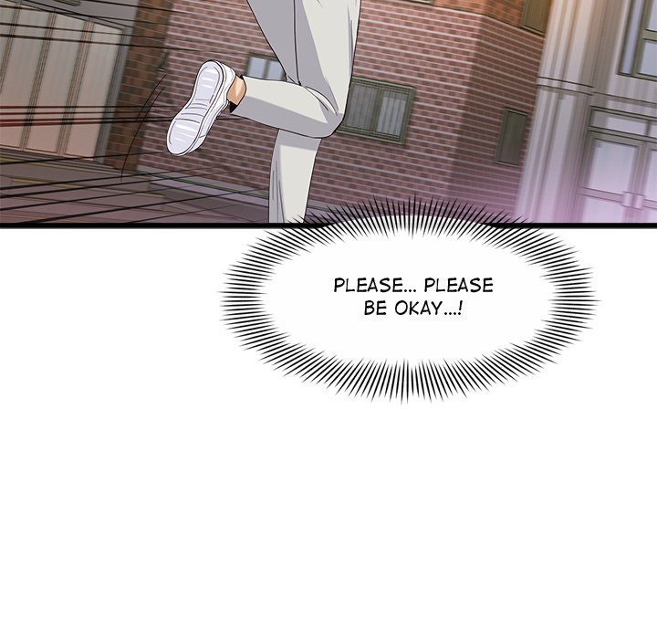My Other Girlfriend page 208