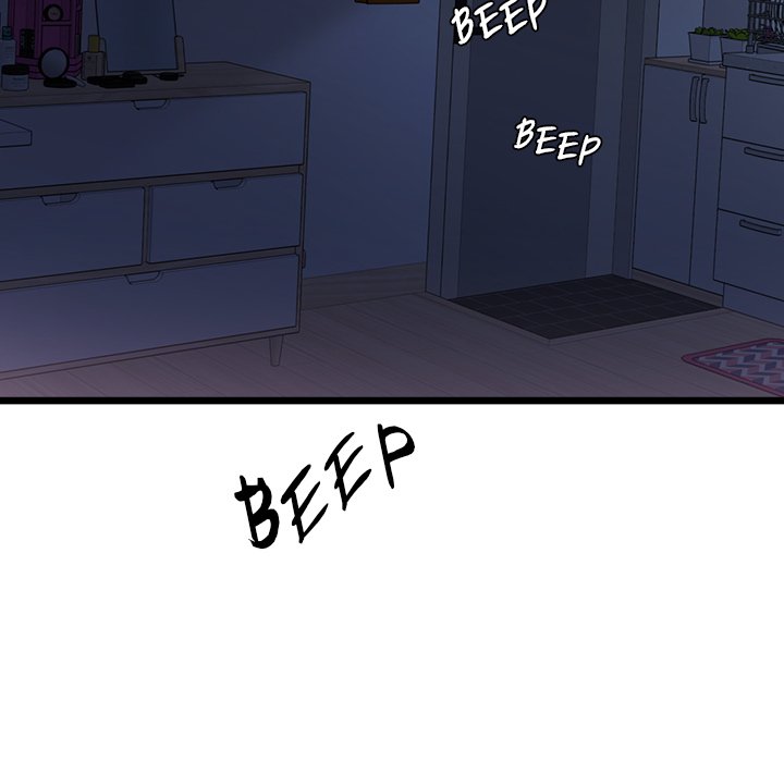My Other Girlfriend page 211