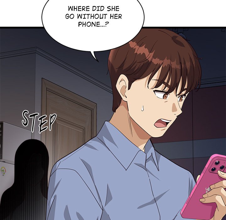 My Other Girlfriend page 222