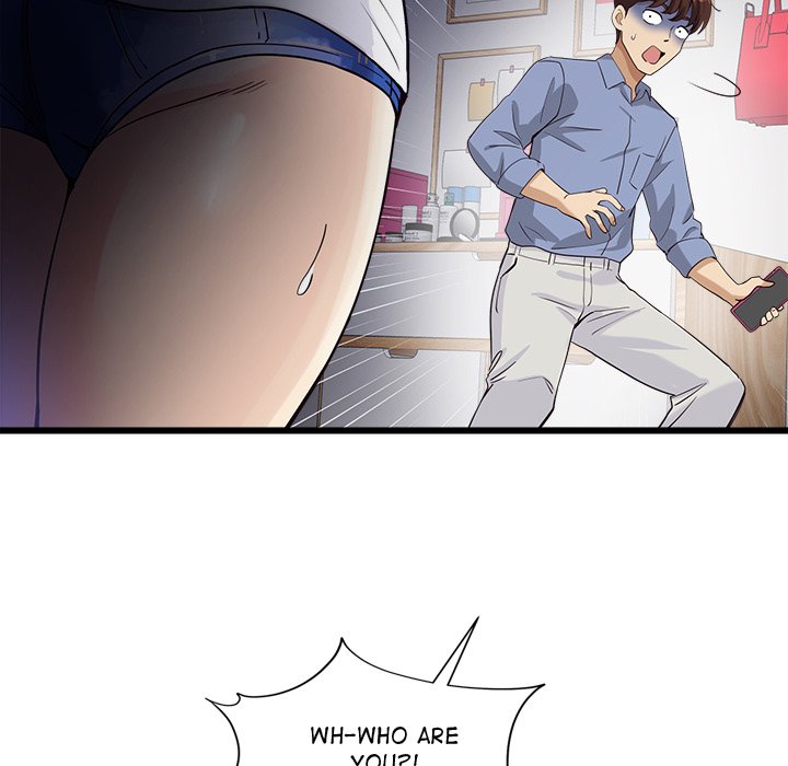My Other Girlfriend page 227