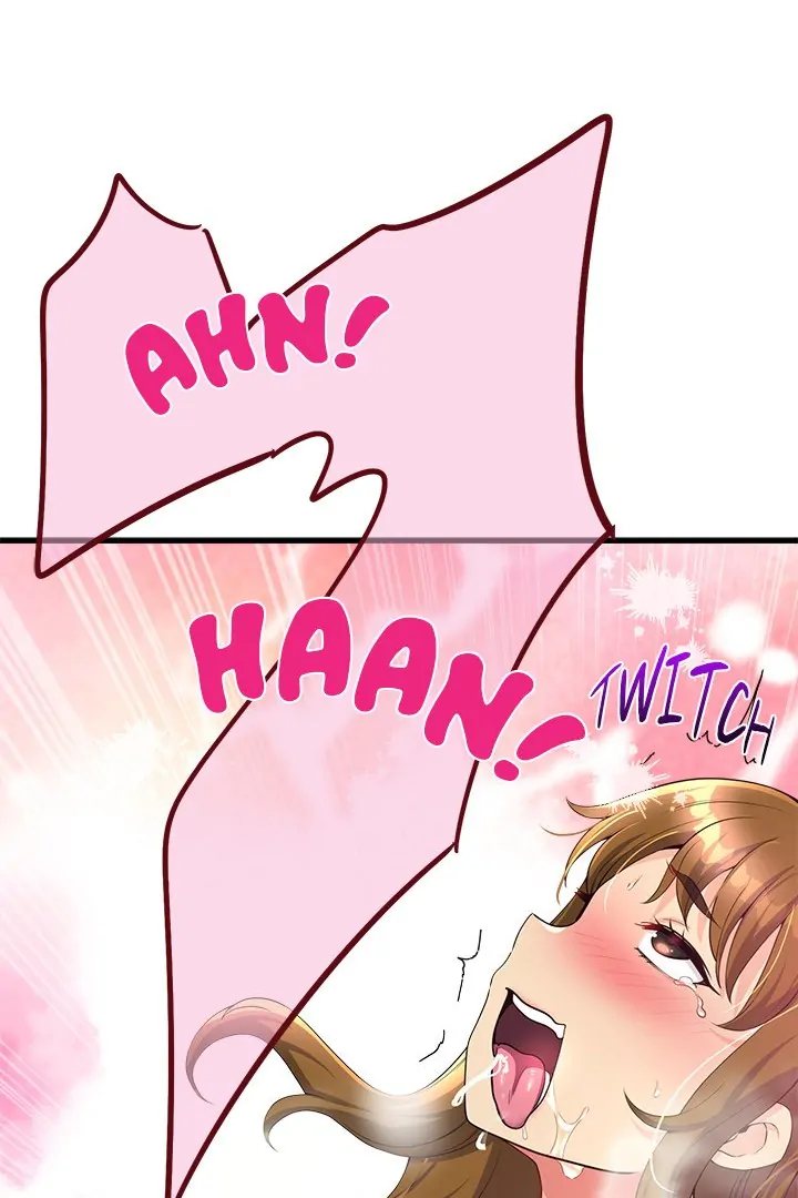 My Other Girlfriend page 1