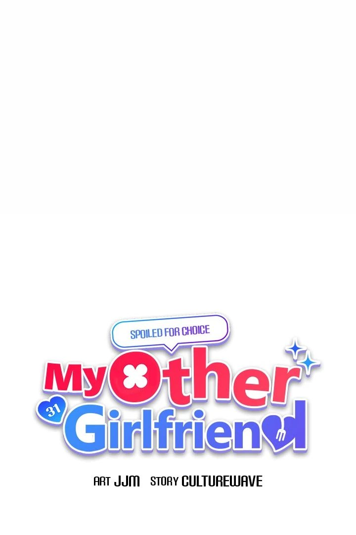 My Other Girlfriend page 16
