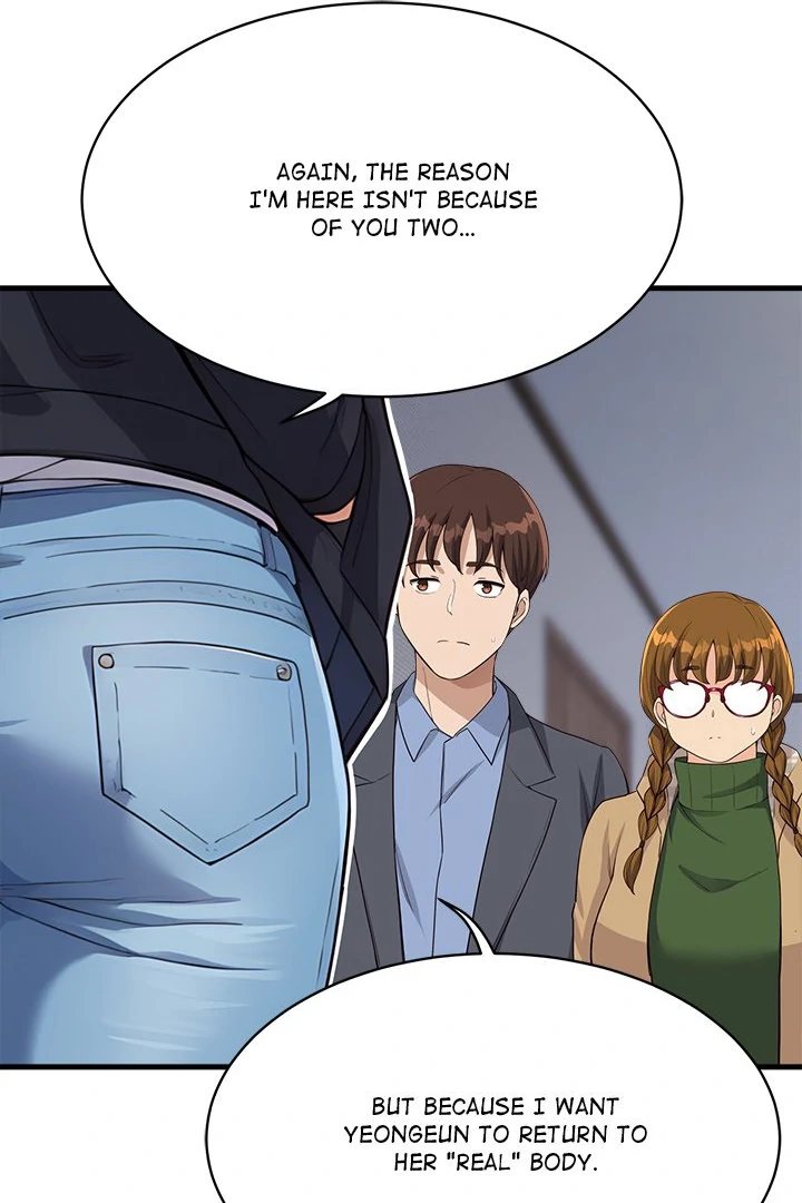 My Other Girlfriend page 72