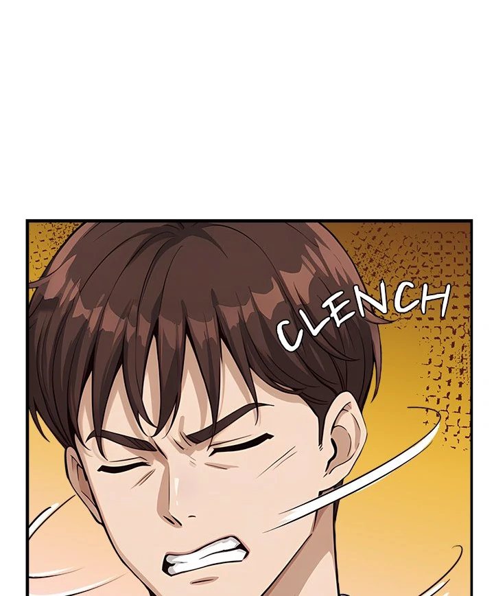 My Other Girlfriend page 93