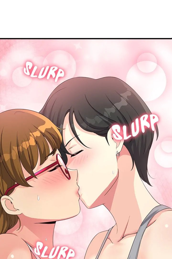 My Other Girlfriend page 1
