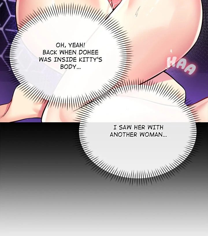 My Other Girlfriend page 23