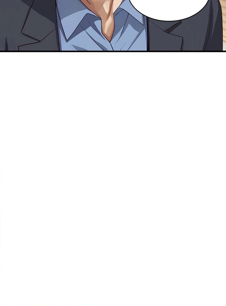 My Other Girlfriend page 116