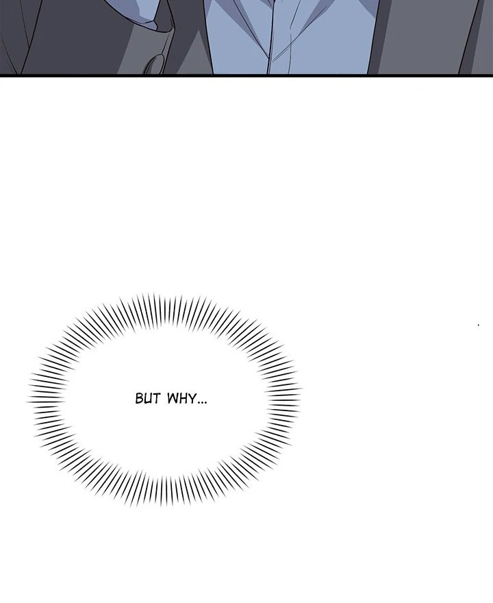 My Other Girlfriend page 121
