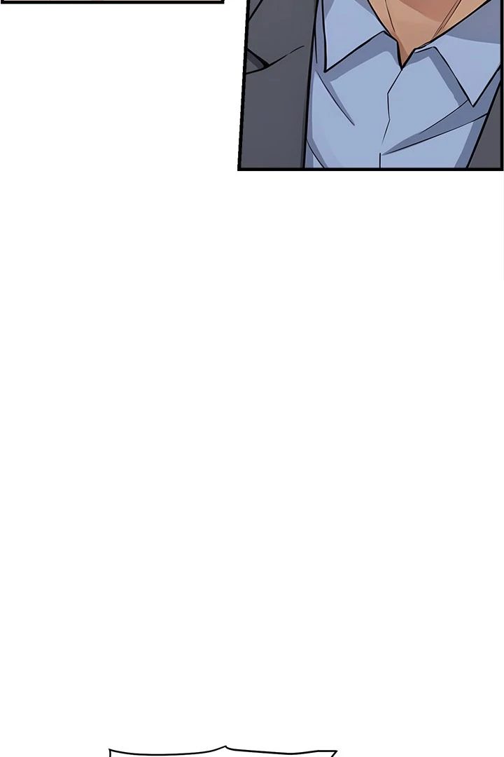 My Other Girlfriend page 43