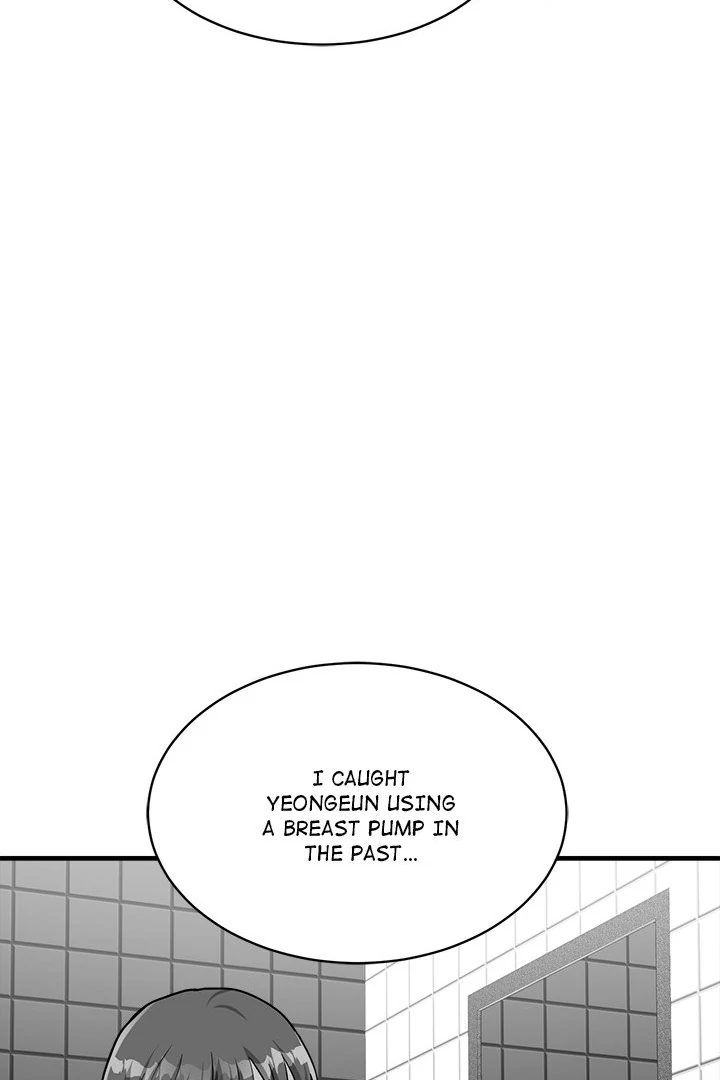 My Other Girlfriend page 48