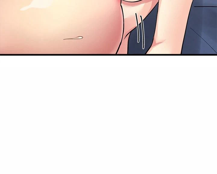 My Other Girlfriend page 64