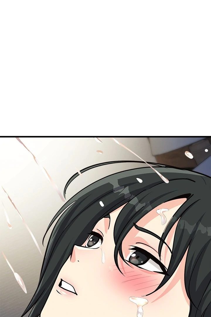 My Other Girlfriend page 73