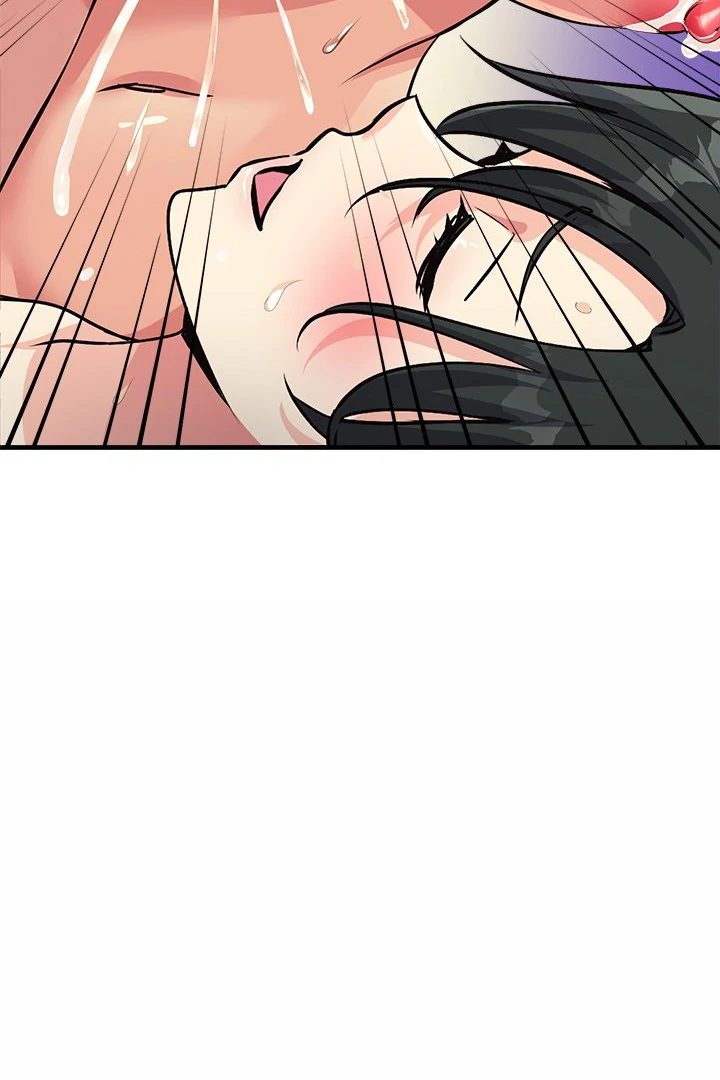 My Other Girlfriend page 81