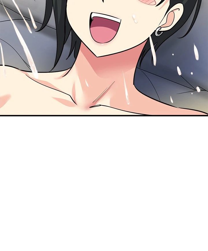 My Other Girlfriend page 83